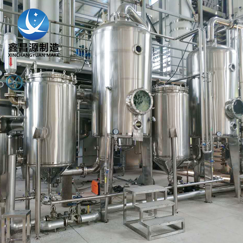 1621581441838756.jpg 不銹鋼反應釜 (7).jpg