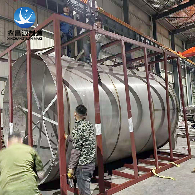 1641623343263150.jpg 不銹鋼儲(chǔ)罐-2.jpg