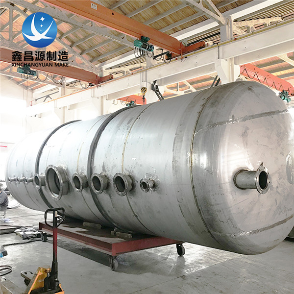 1648603998933213.jpg 不銹鋼儲(chǔ)罐 (12).jpg