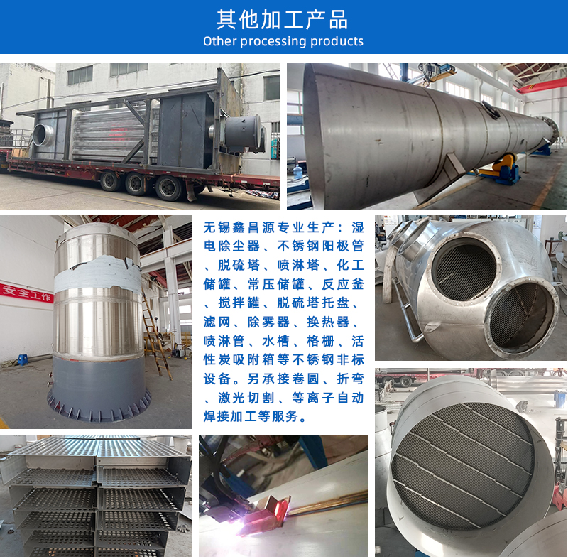 1667957436156757.jpg 6.jpg