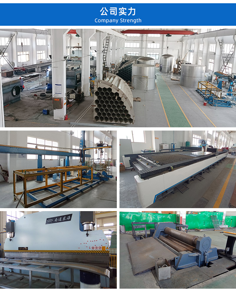 1667957439921473.jpg 7.jpg