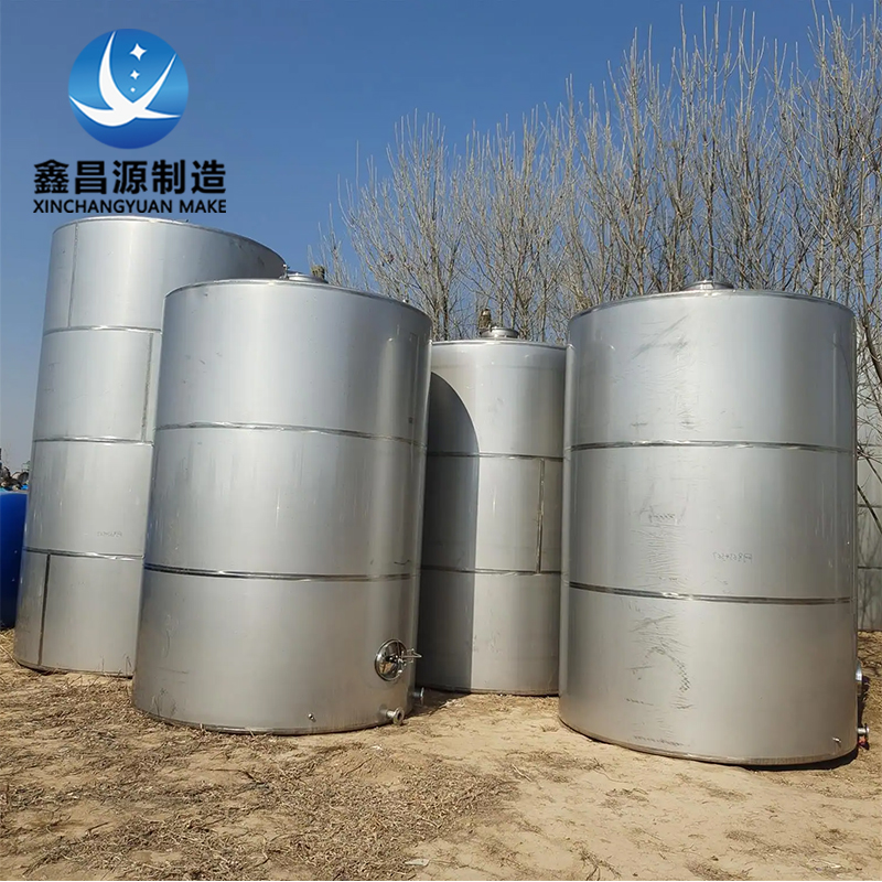 平陽(yáng)丙烷儲(chǔ)罐