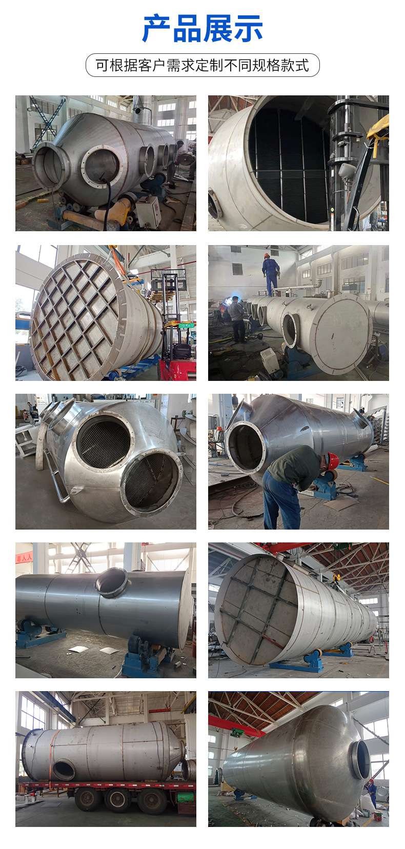 1757310209823218.jpg 詳情頁-4.jpg