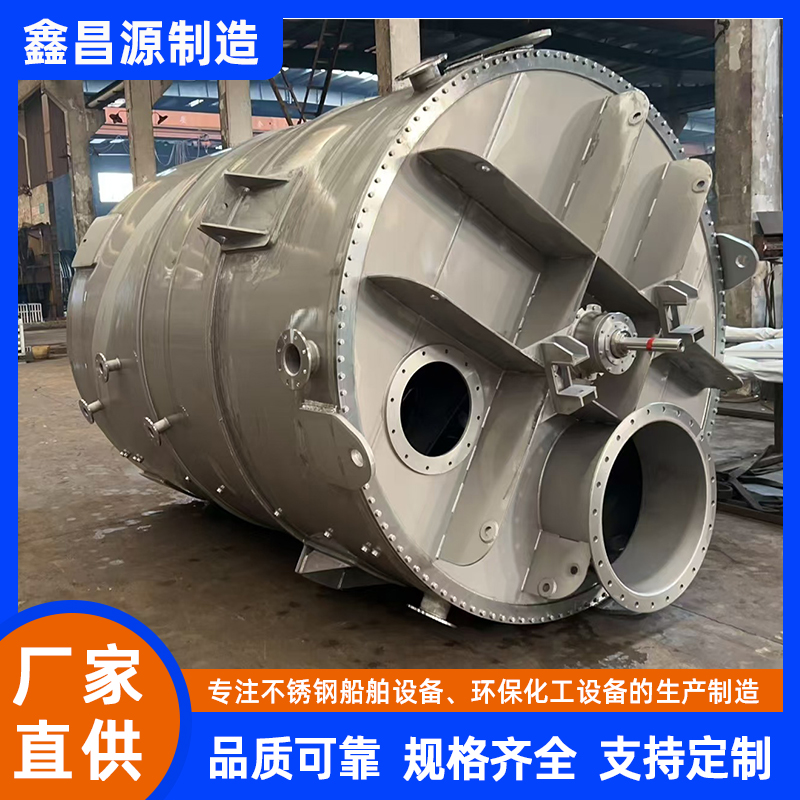 1766476162904070.jpg 船舶解析塔 (3).jpg